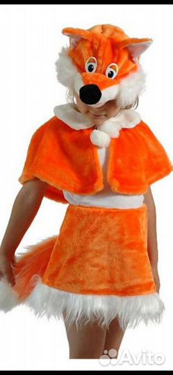 Карнавальные костюмы для девочки лиса, белка, коше