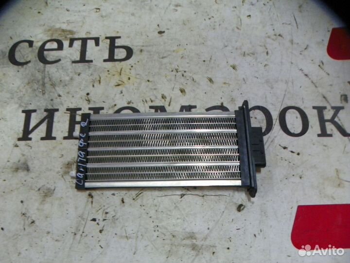 Радиатор отопителя электрический Hyundai Santa Fe