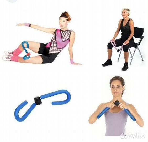Эспандер бабочка для рук и бёдер