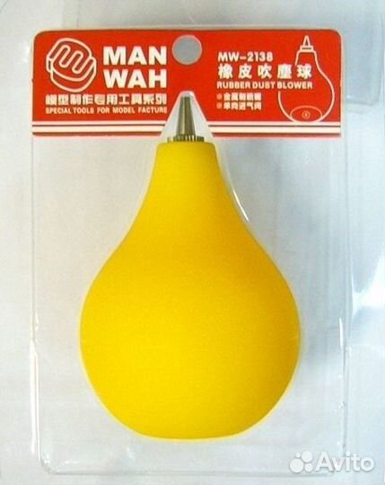 MW-2138 Резиновая помпа для нанесения пигментов и