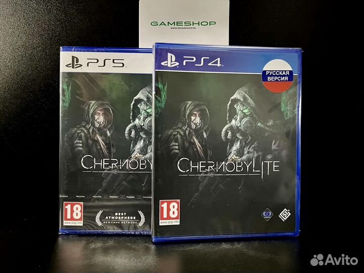 Chernobylite PS4