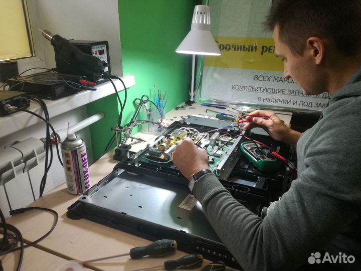 Ремонт телевизора