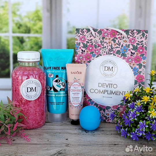 Подарок для женщины