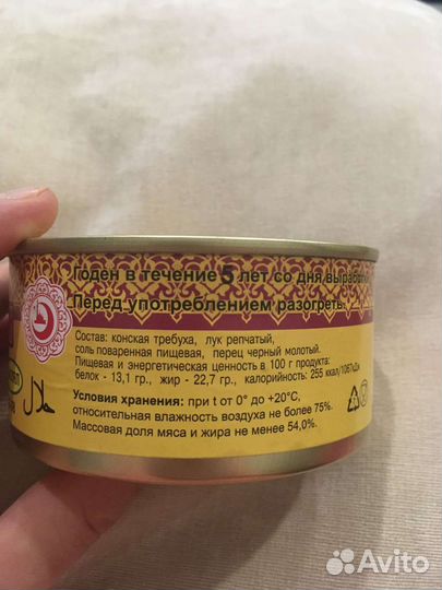 Лакомства для кошек и собак