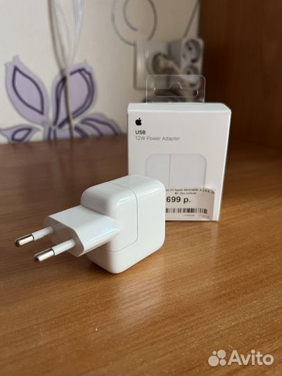 Блок питания apple 12w