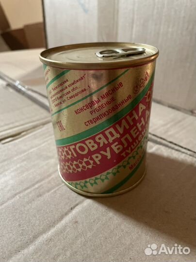 Тушенка беларусь