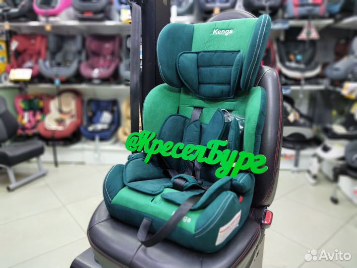 Автокресло kenga BC-700 isofix (9-36кг)