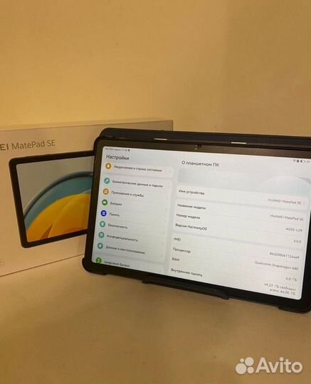 4.Планшет Huawei matepad SE 4GB LTE 64GB