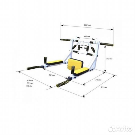 Турник брусья пресс 3в1 Мультихват белый до 250кг
