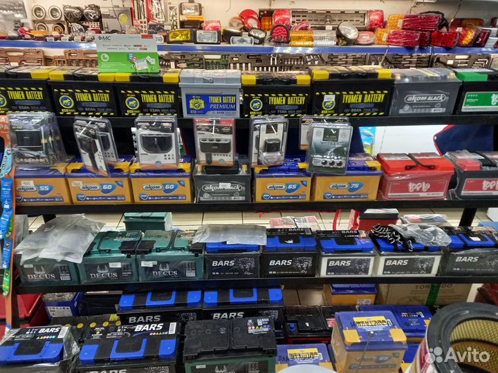 Автоаптечка арм-1(112х65х26)для мотоц.,мопед новая