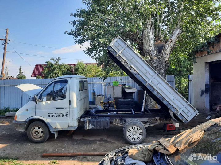 Газель открытый борт, +навоз В мешках