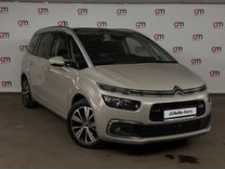 Citroen C4 Picasso 2.0 AT, 2018, 111 000 км, с пробегом, цена 1 999 000 руб.