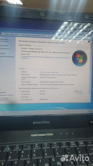 Ноутбук EMachines e625