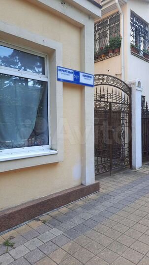 Комната 18 м², 1/3 эт.