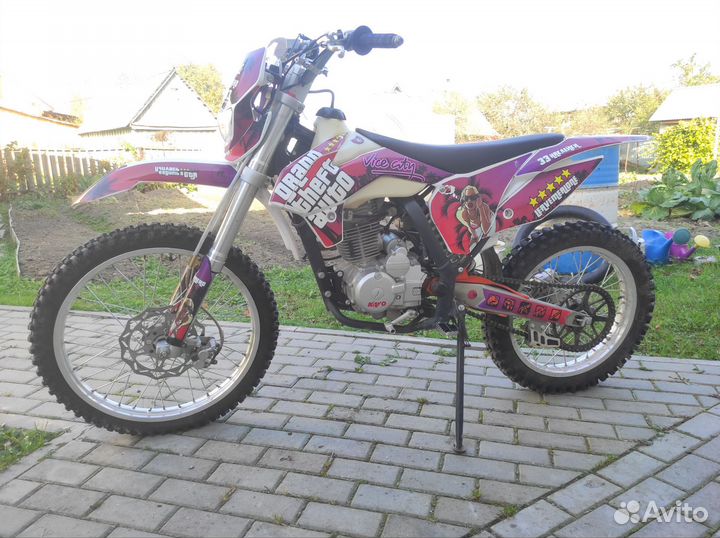 Kayo K1-250