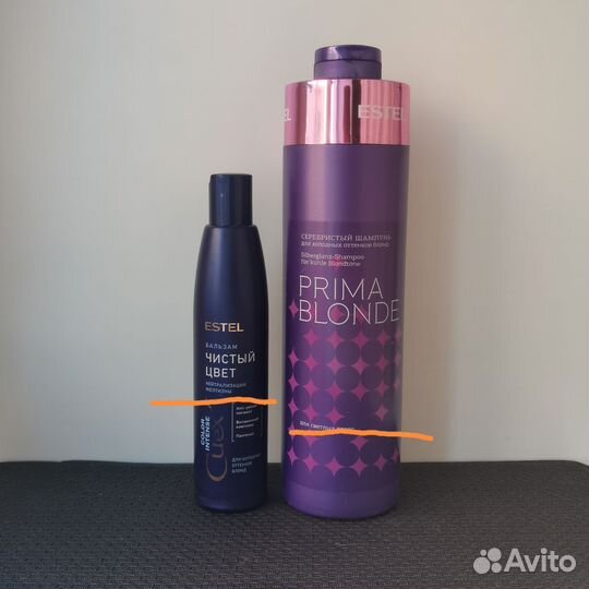 Estel blond для холодных оттенков