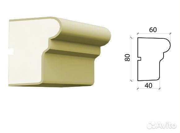 Подоконник