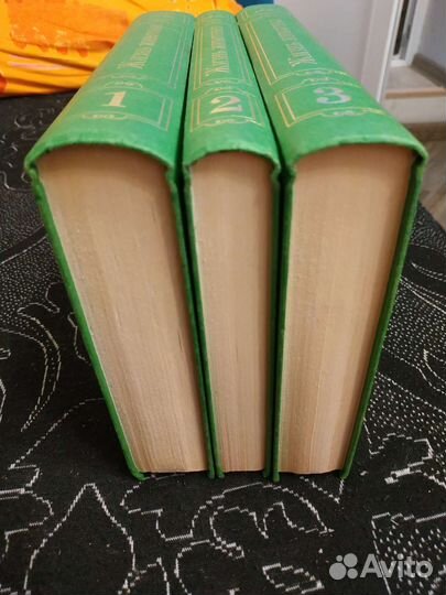 Брэм А.Э. Жизнь животных в 3-х томах