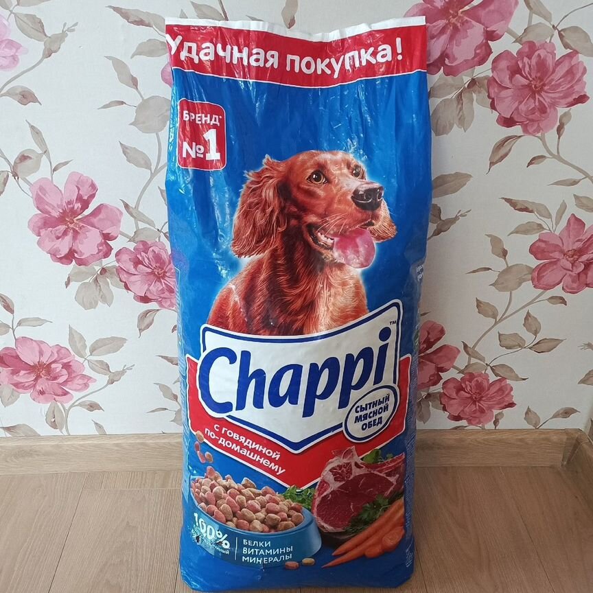 Корм для собак сухой Chappi 15 кг