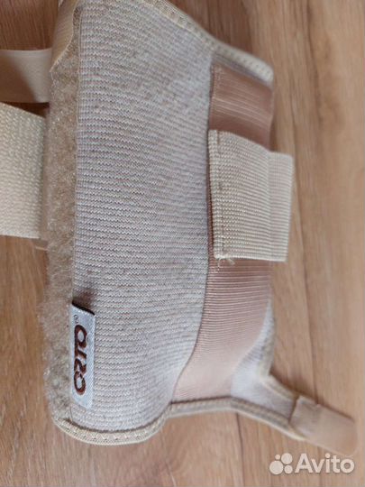 Ортопедическая лангета