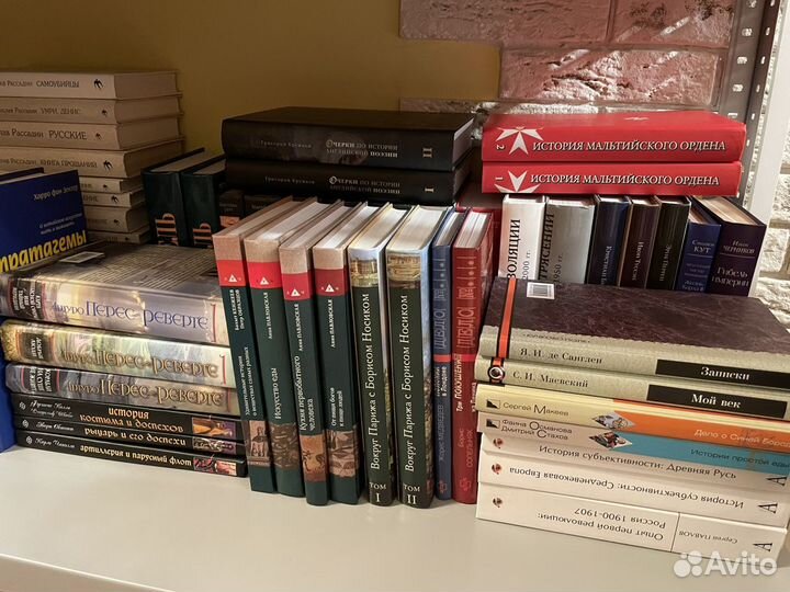 Книги набором