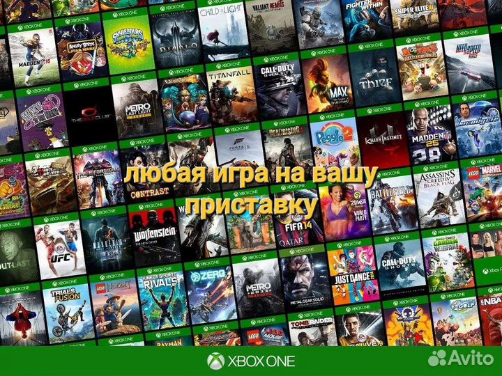 Игры на xbox one, series