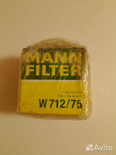 Масленный фильтр