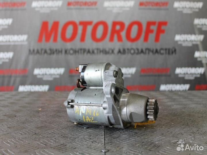 Стартер Тойота 1AZ-FE (2AZ-FE/1MZ-FE/3S) А822