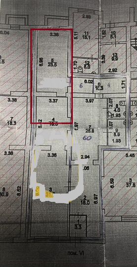 Свободного назначения, 38 м²