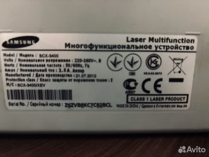 Мфу лазерный samsung