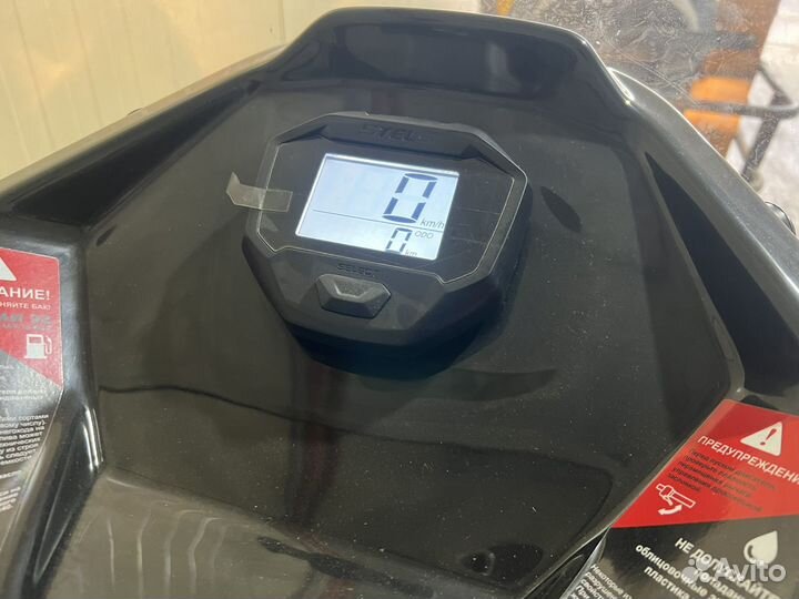 Stels Ставр MS 600 LUX желт