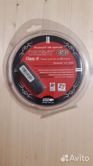 Адаптер Bluetooth 2.0 Orient B503 (25m)