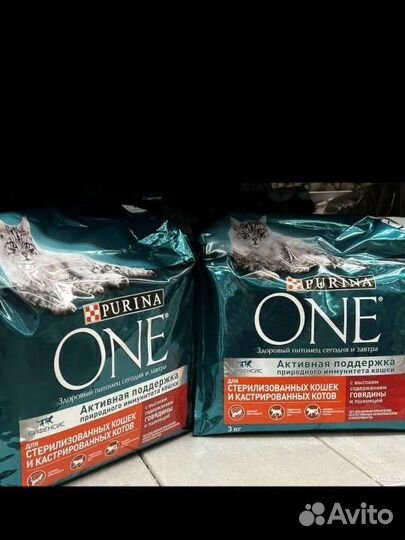 Продается сухой корм для кошек. Purina