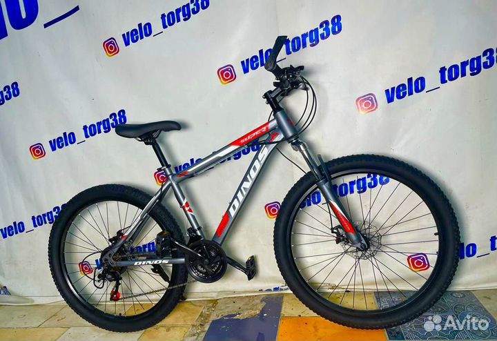 Велосипед новый