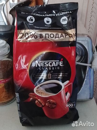 Кофе сублимированный 1000г/упаковка