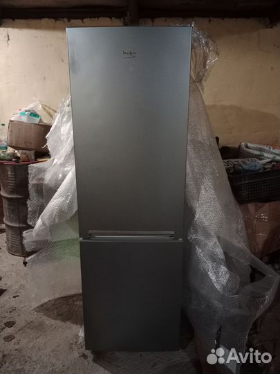 Холодильник