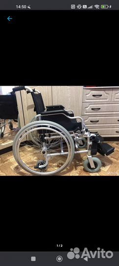 Инвалидное кресло бу