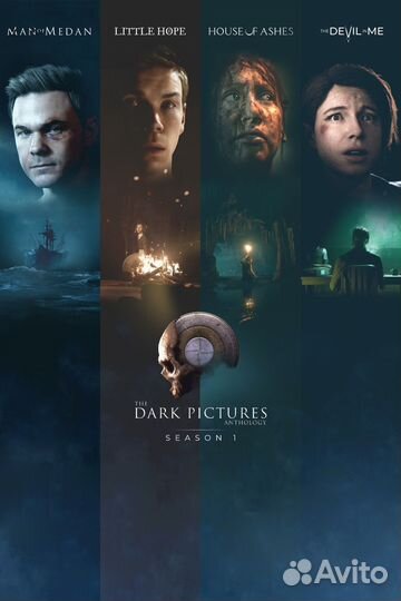 The Dark Pictures Anthology: Season One для Xbox