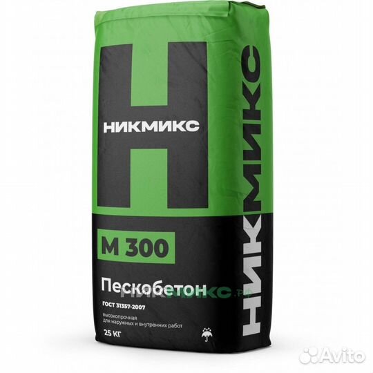 Сухая смесь