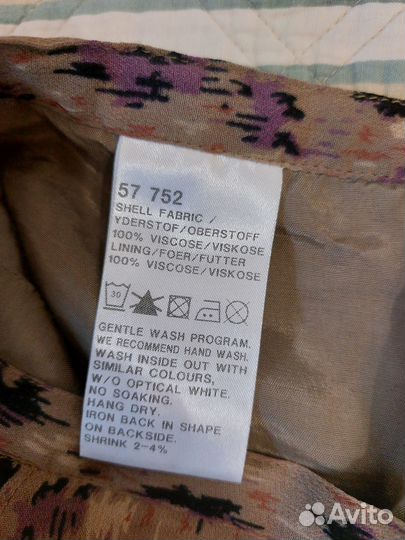 Юбка женская из креповой вискозы, Bon'a Parte 44 р