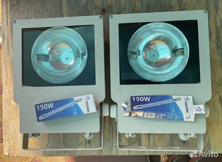 Прожектор металлогалогенный 2 шт