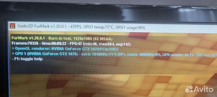 Видеокарта gtx 1070