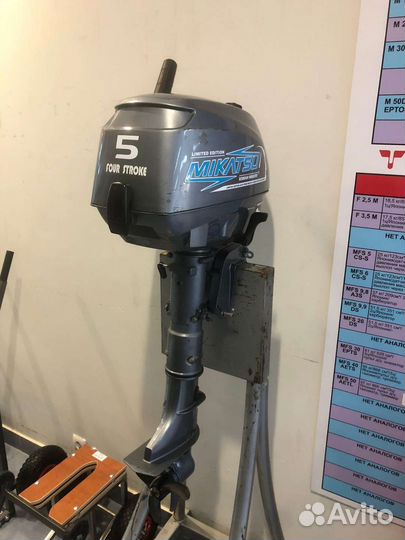Лодочный мотор Mikatsu MF 5 FHS