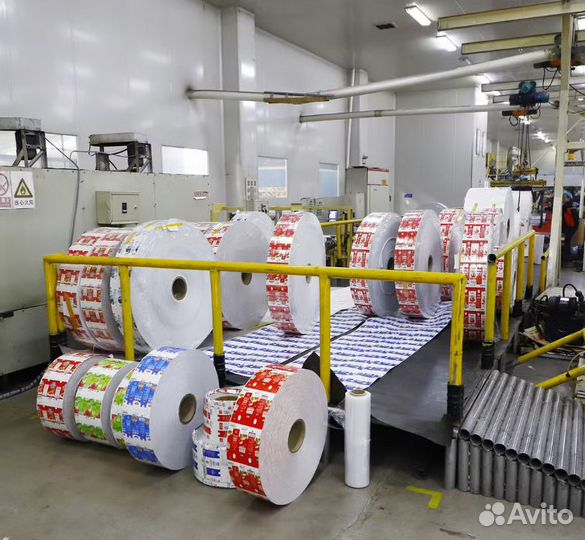 Асептическая упаковка