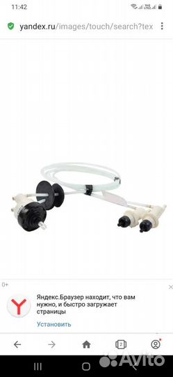 Гидрокорректор