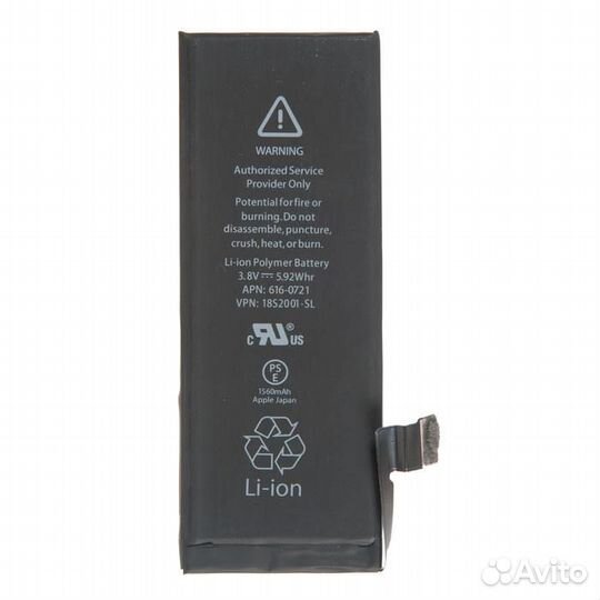 Аккумулятор для Apple iPhone 5S, iPhone 5C origina