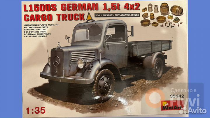 35142 MiniArt 1/35 L1500S Немецкий грузовой автомо