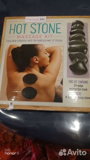 Камни для стоун массажа,8шт