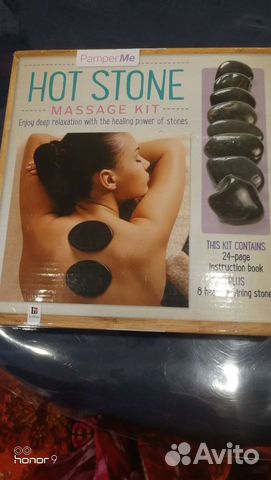 Камни для стоун массажа,8шт