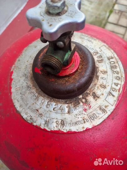 Газовый баллон 50 литров бу